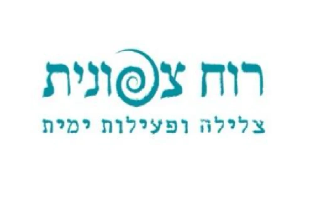 איתן מהר"ם-מועדון צלילה "רוח צפונית"