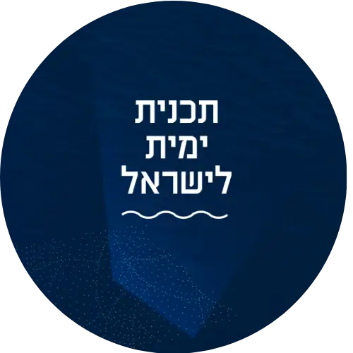 פרסומים מדעיים